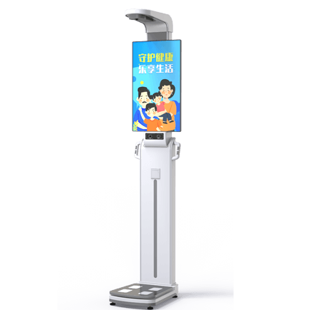 醫(yī)用身高體重秤