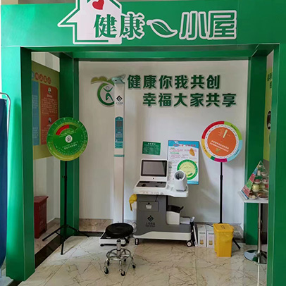 SH-T16智能健康一體機(jī)云南健康小屋、健康驛站案例