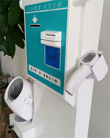 帶體溫血氧一體測量醫(yī)用身高體重測量儀
