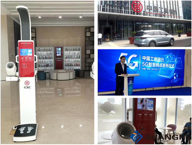 http://www.jiguanfk.com/news/80.html