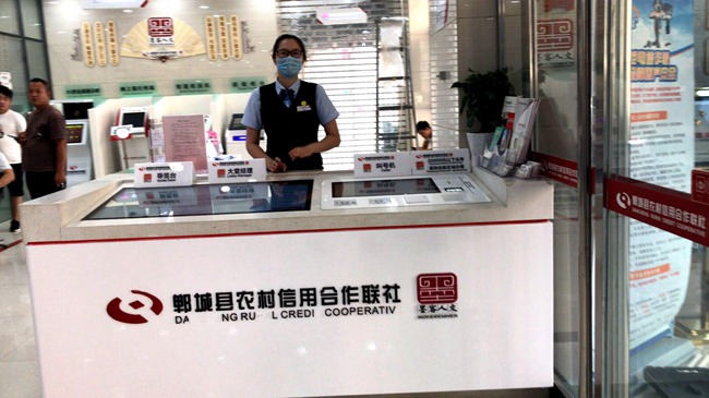 SH-T16智能健康管理一體機(jī)