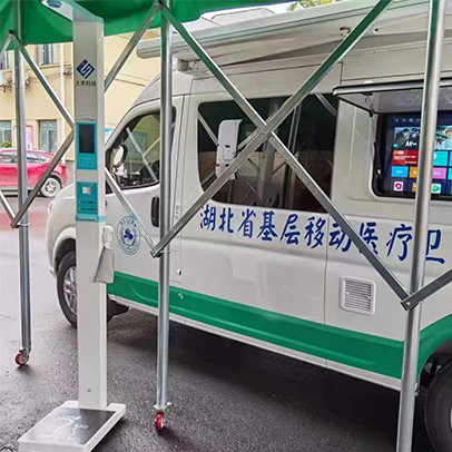 <b>湖北省移動醫(yī)療衛(wèi)生服務(wù)車項目配套770臺SH-600G身高體重秤</b>
