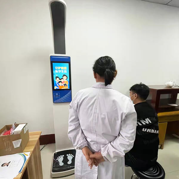 身高體重測(cè)量儀